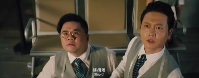 免费看的《大赢家》，真的很烂吗？