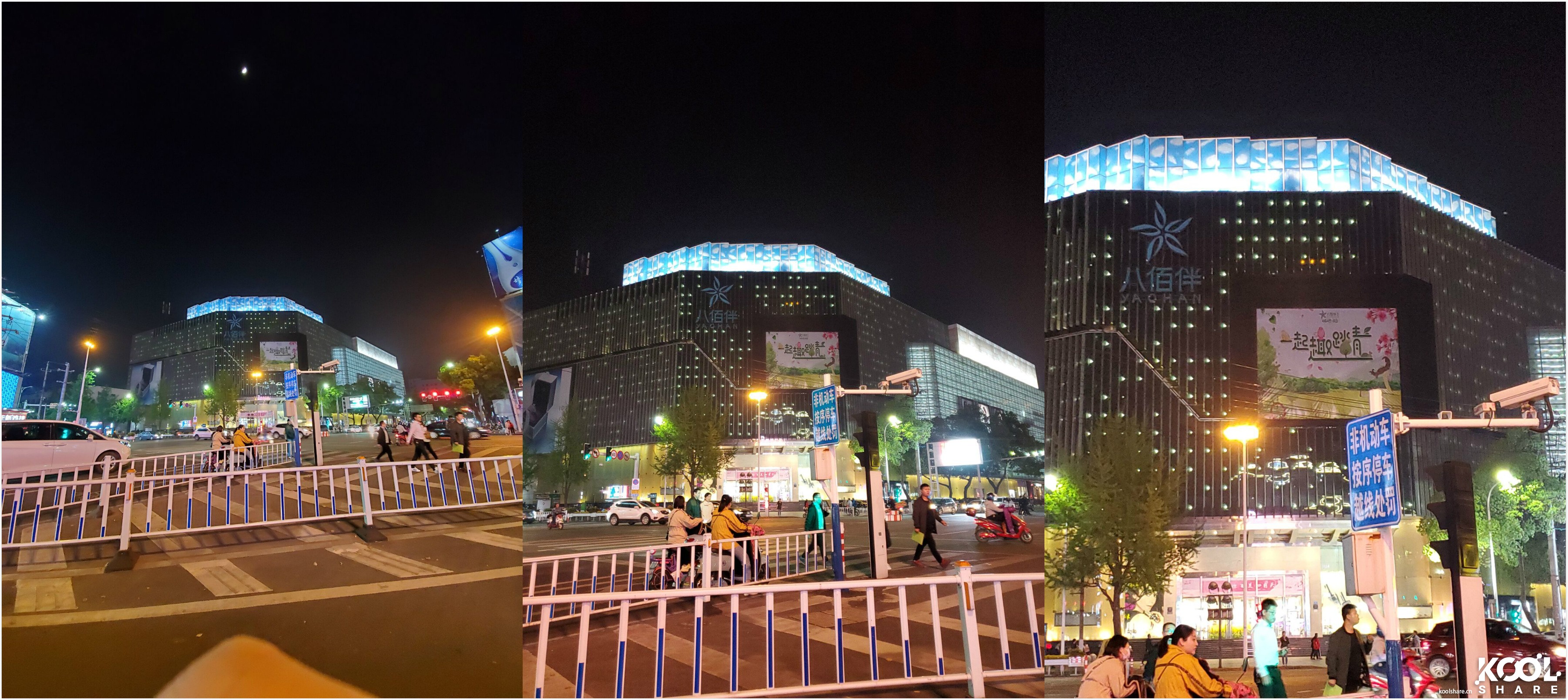 三星galaxys10真假测评,三星galaxys10+评测