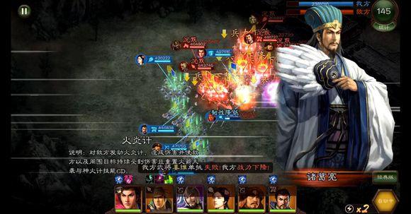 三国志11玩不了怎么办,三国志11没钱怎么办