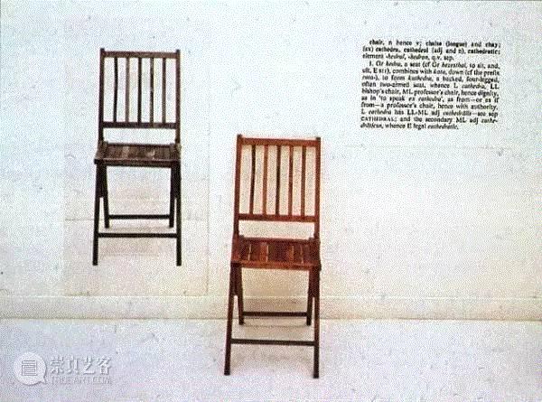 艺术观念与社会观念之间的关系,观念艺术是不是艺术