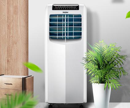 海尔移动空调评测,夏天海尔空调的正确使用方法