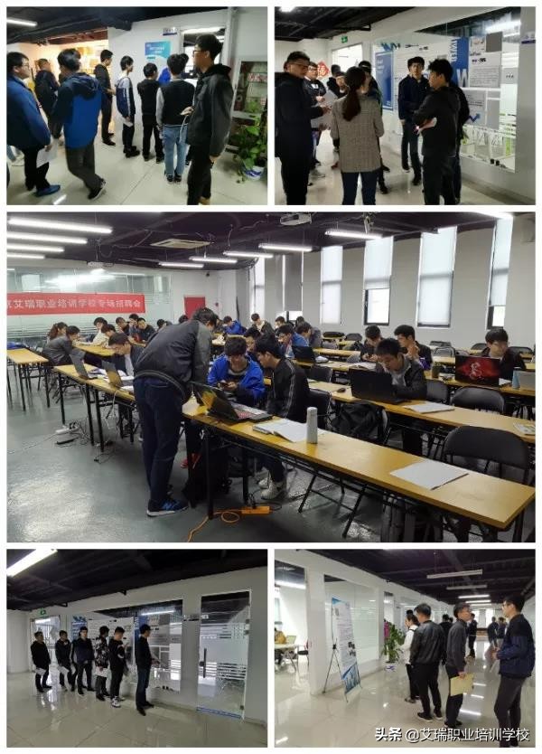 姣曚笟鐢熺湅鎷涜仒淇℃伅,姣曚笟鐢熺湅杩囨潵浜烘墠鎷涜仒澶т細