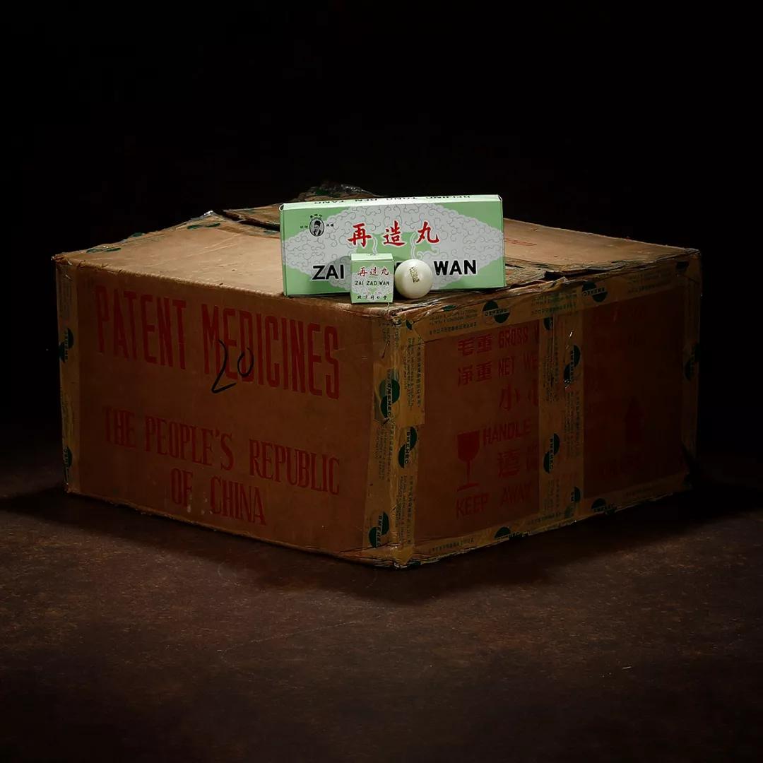 四月大拍|滋补养生专场精赏