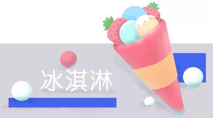 今夜“玩具”告急，她竟走进这个地方采购