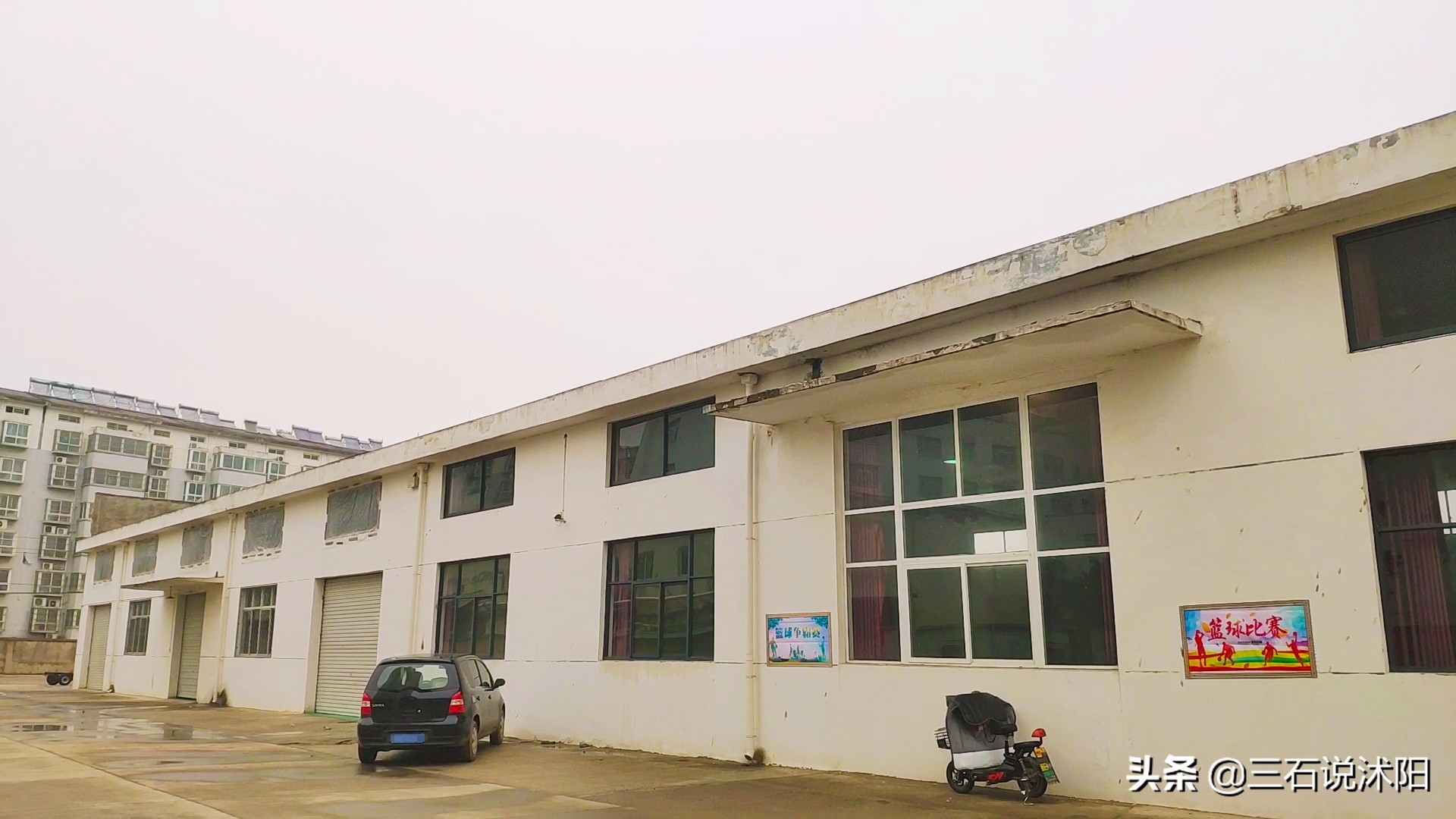 原来沭阳的小学生们开始流行这样过周末了