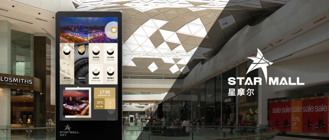 容易网智慧零售,容易网盈利模式