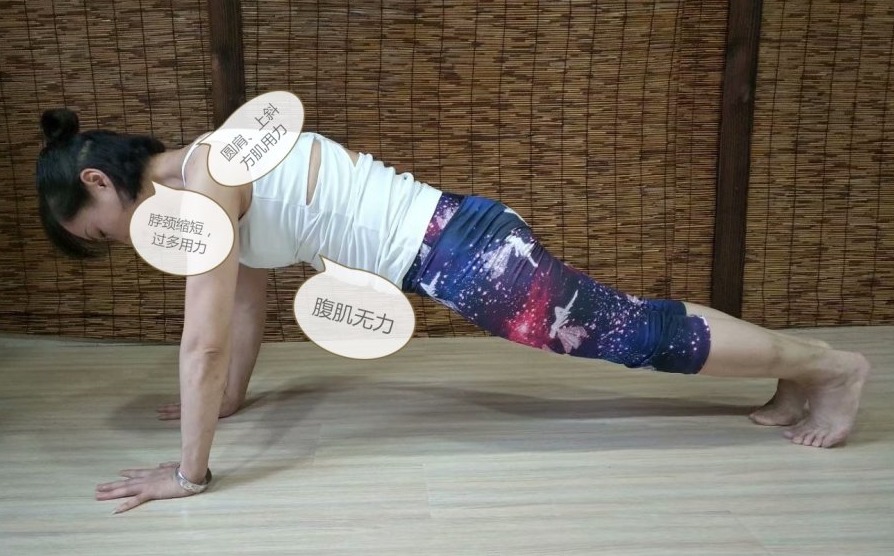 瑜伽越练肩膀越僵硬咋回事,肩膀厚练瑜伽可以改变吗