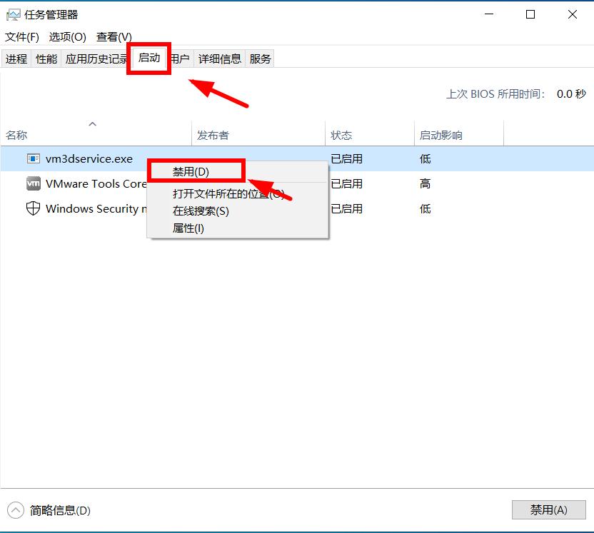 装完系统最常见的问题,安装完系统后必须做的几件事