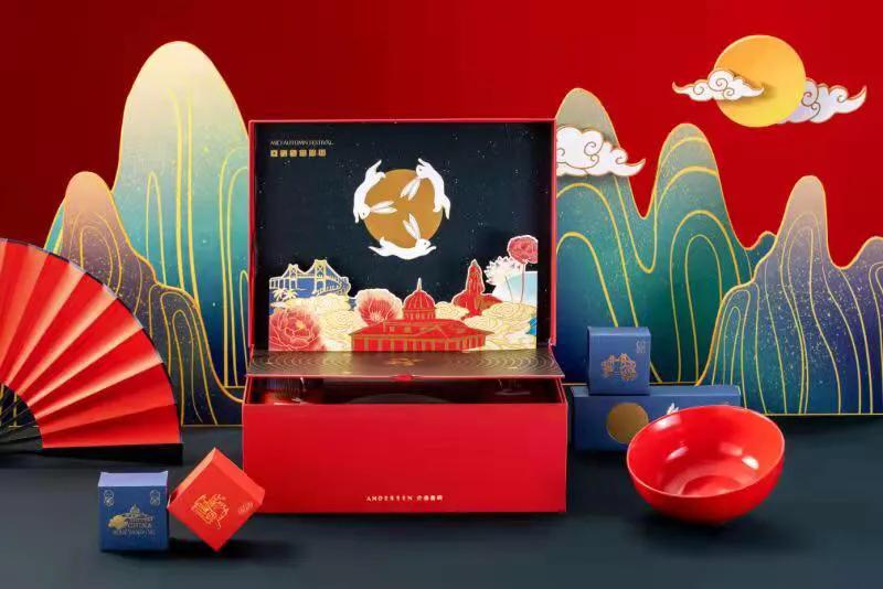 安德鲁森月饼包装,安德鲁森月饼有什么味的