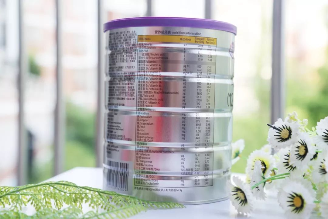 新西兰原产原装进口3段幼儿奶粉,新西兰奶粉8-18岁学生原装进口