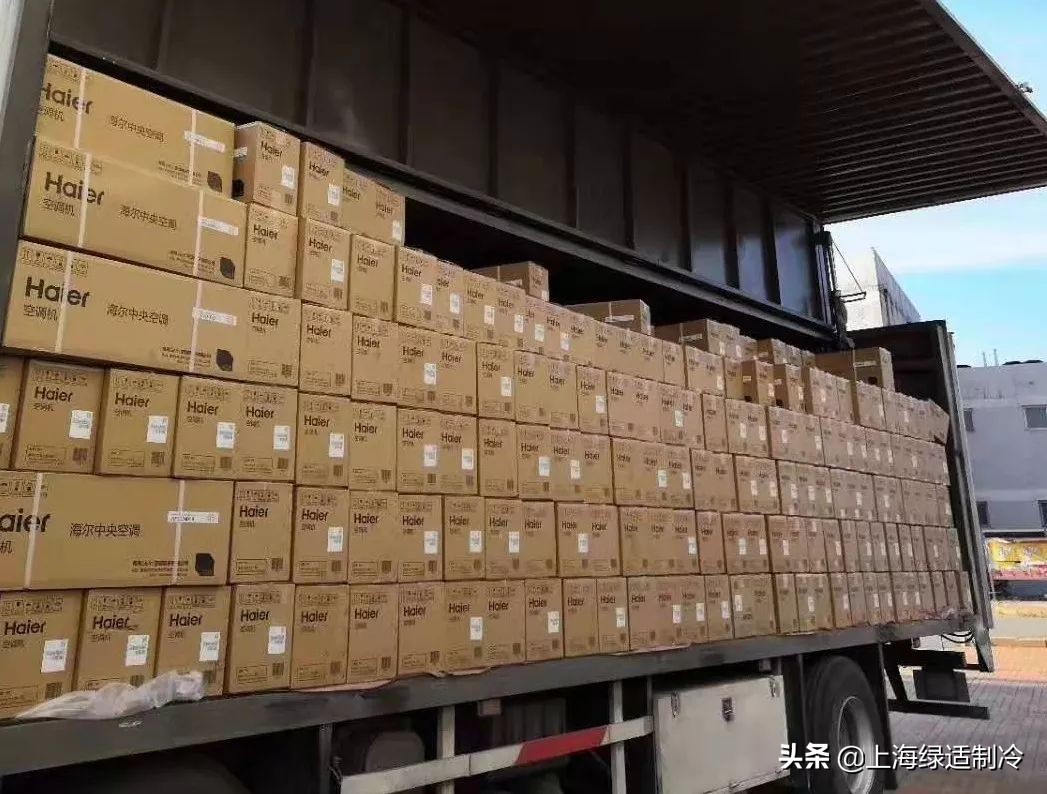 海尔中央空调最新技术,海尔中央空调用什么技术