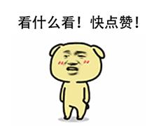 马拉松跑步为什么要贴乳贴,男士马拉松乳贴哪个类型好