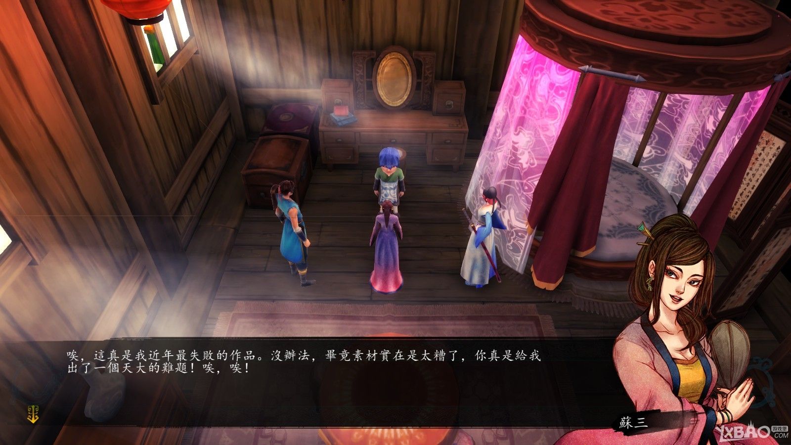 推荐最好玩的武侠类游戏,有什么新的武侠单机游戏