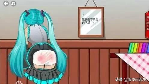 adobeflash最新版叫什么名字,adobeflashplayer过期而停用