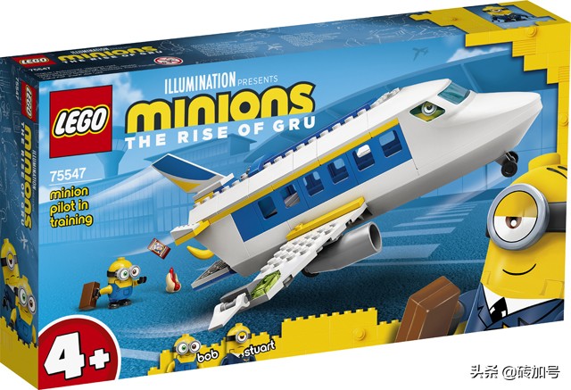 乐高2020年夏季新品,乐高我的世界2020年新品场景组合