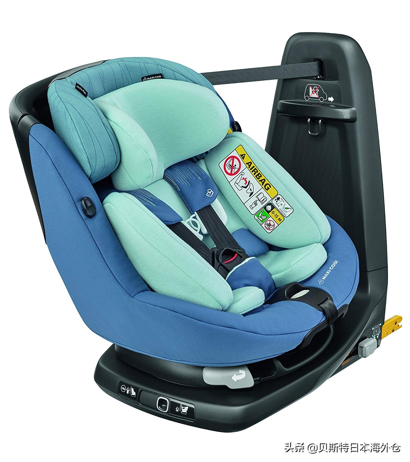 日本原装进口车载便携式宝宝座椅,日本车载婴儿座椅