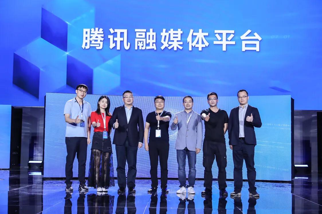 腾讯内容生态全面升级加强原创保护发布融媒体平台