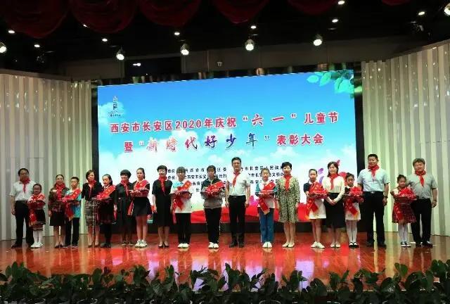 节日快乐童心永存,节日快乐六一儿童节