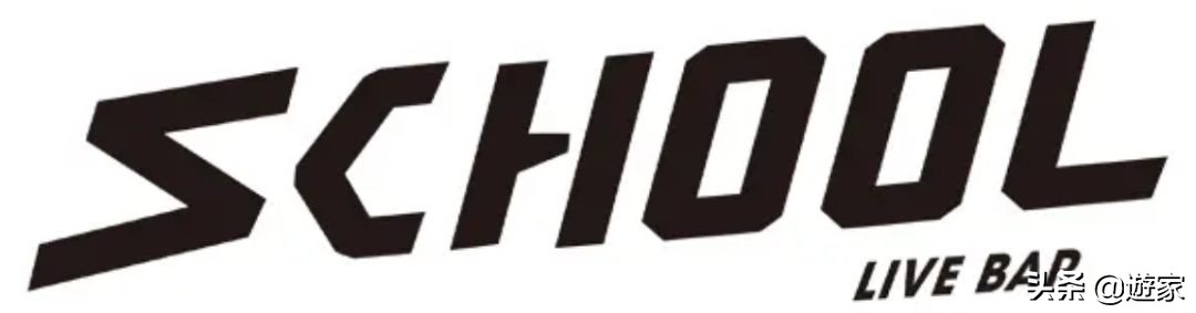 这五座城市LiveHouse的故事，献给热爱音乐的你