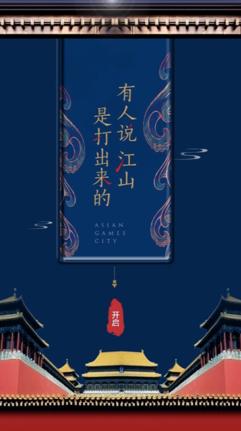 一起打江山歌谱,一起打江山完整版