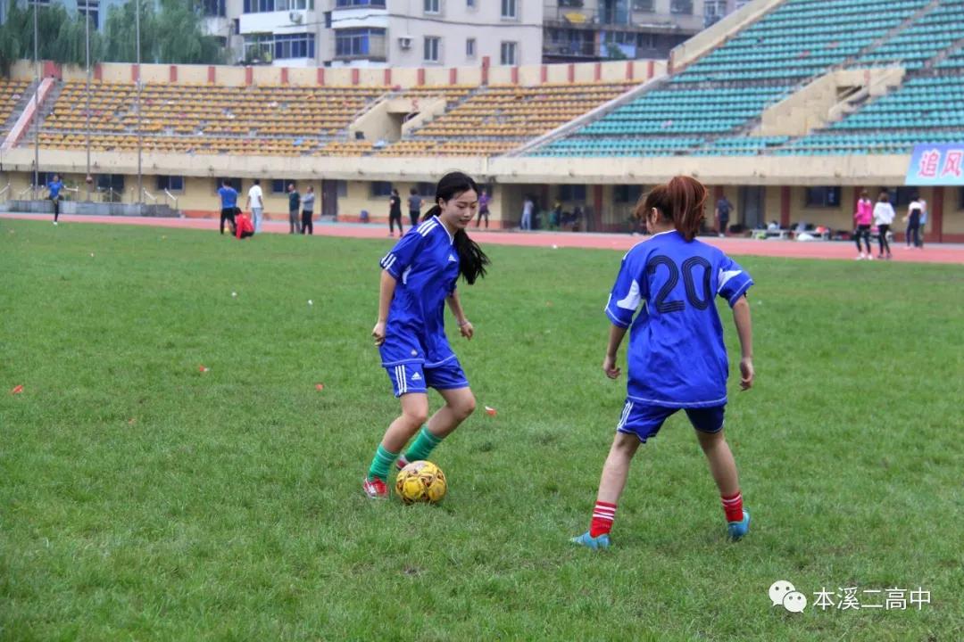 本溪市第二高级中学体育班,本溪二高体育