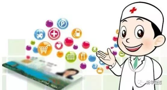 内蒙古自治区蒙医药发展最新文件,内蒙古中医药局对民间中医的政策