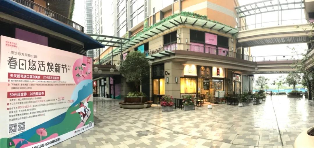 广州商场现状视频,广州各个商场真实现状