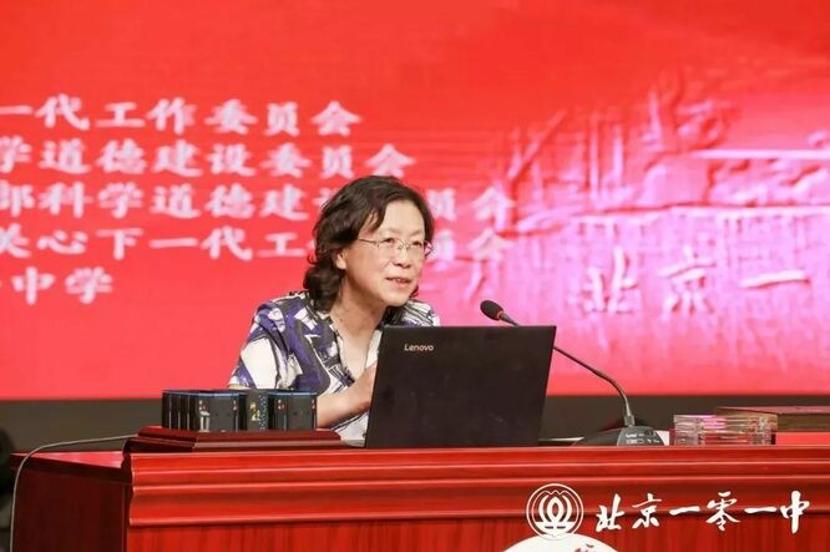 北京一零一中艺考,北京一零一中学英才学院