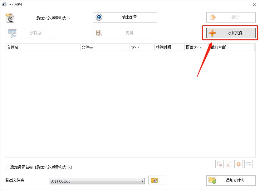 学用系列|名师优课作品上传,500MB视频压缩轻松搞定