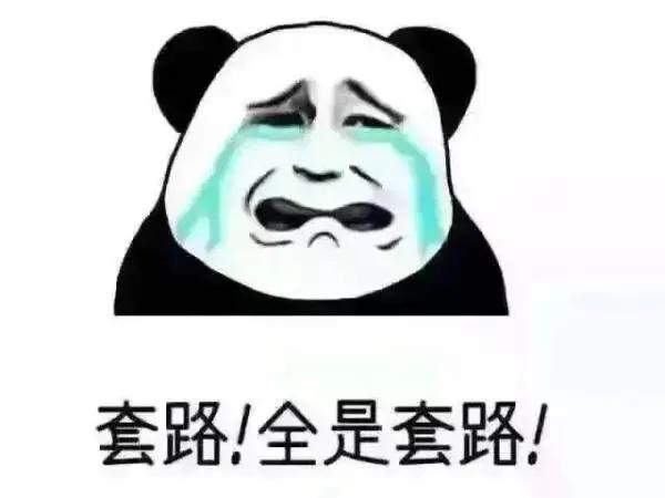 警方提示防投资诈骗警示,防投资诈骗公安提醒视频