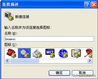 如何通过console口查看交换机配置,交换机console详细配置教程