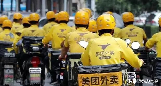 常德招聘：常德美团外卖，招骑手啦！月薪8000以上不是梦