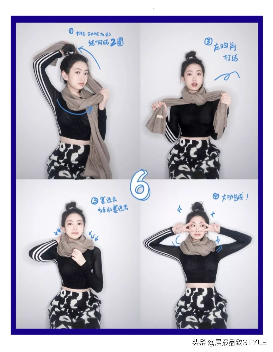 巴宝莉羊绒围巾系法,lv羊绒围巾系法