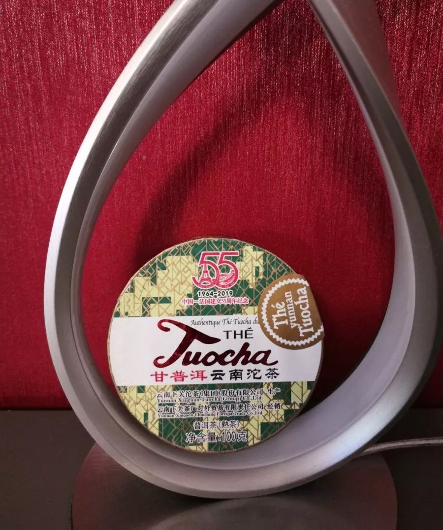 巴黎红酒塞纳河边,中法建交50周年纪念红酒