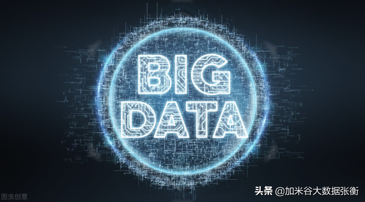 上海大数据培训哪家好,大数据免费培训靠谱吗