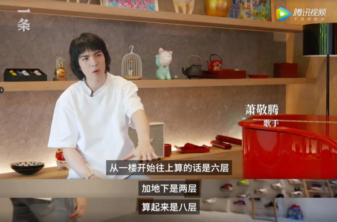 萧敬腾雨神在哪里求婚,雨神萧敬腾当爱已成往事