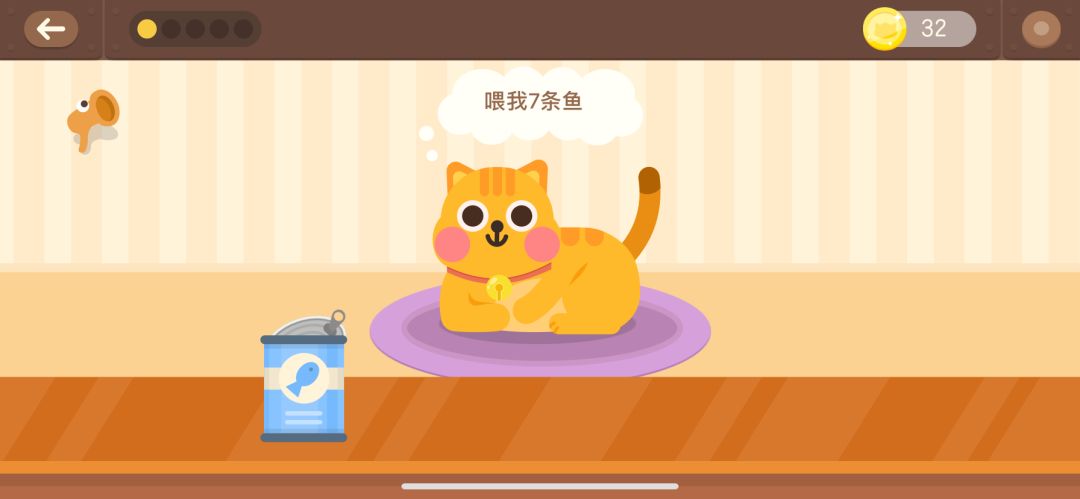 数学思维app推荐幼儿,线上数学思维app推荐