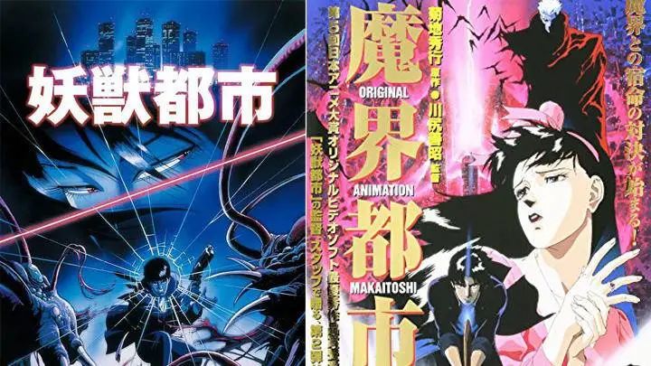 吸血鬼猎人哥特风格,哥特风格吸血鬼猎人