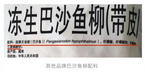 “商品博物馆”上线多点APP今年进博会同款的火腿肉提前买起来