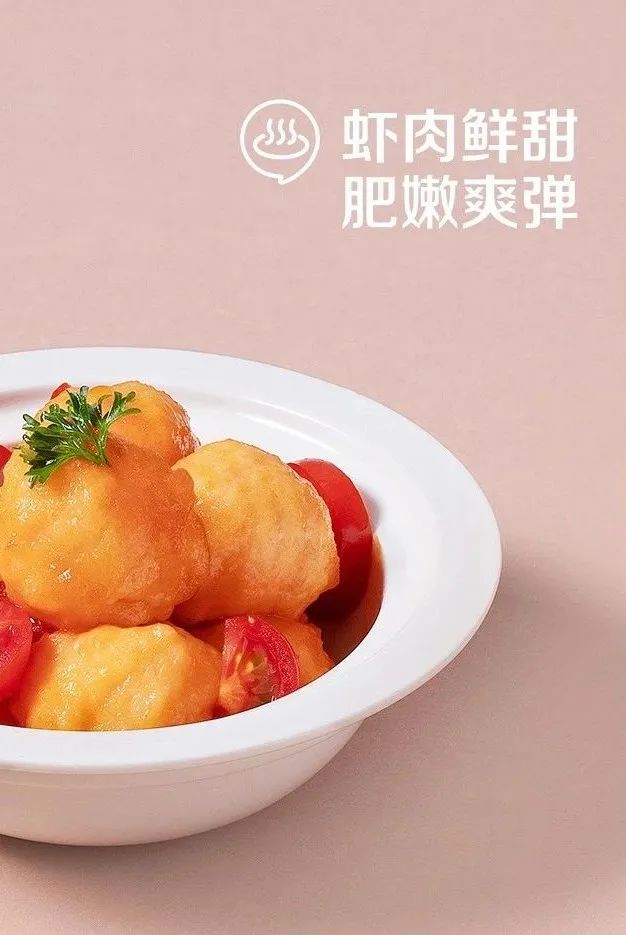 广州哪家海底捞可以堂食,海底捞开放堂食了吗