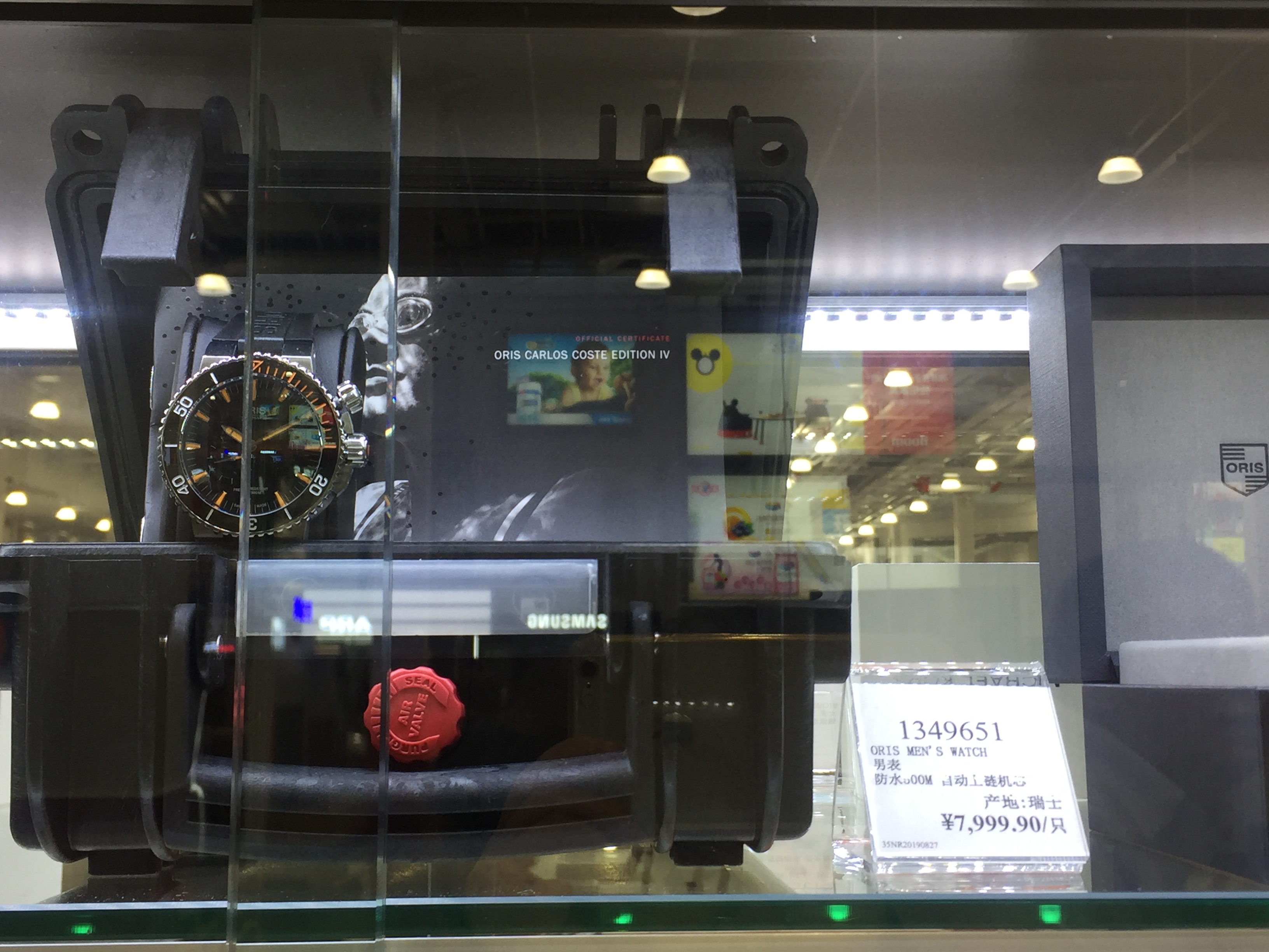 上海会员超市costco,上海costco代购必买清单