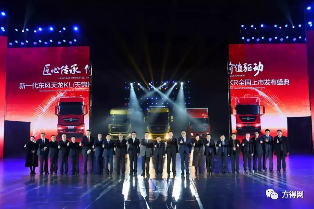 东风天龙klvlkx有几款发动机,东风天龙kl和vl载货车对比