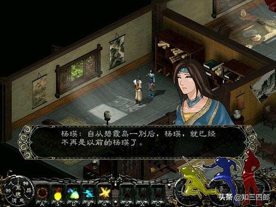 致我们终将逝去的青春电脑游戏,那些年我们一起在电脑玩过的游戏