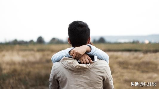 婚姻中怎么才能彻底治愈自己,婚姻障碍怎么解除