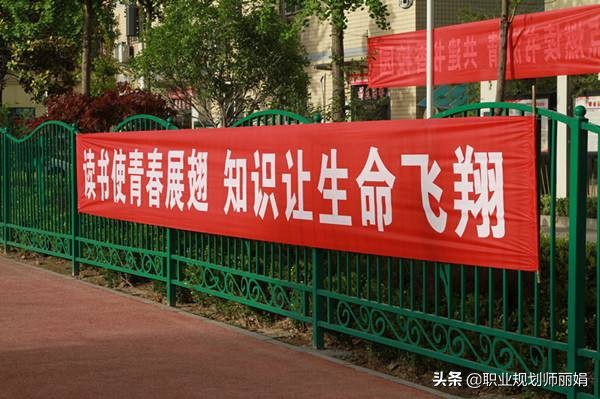 退休了无聊该怎么办,退休以后反而没了焦虑