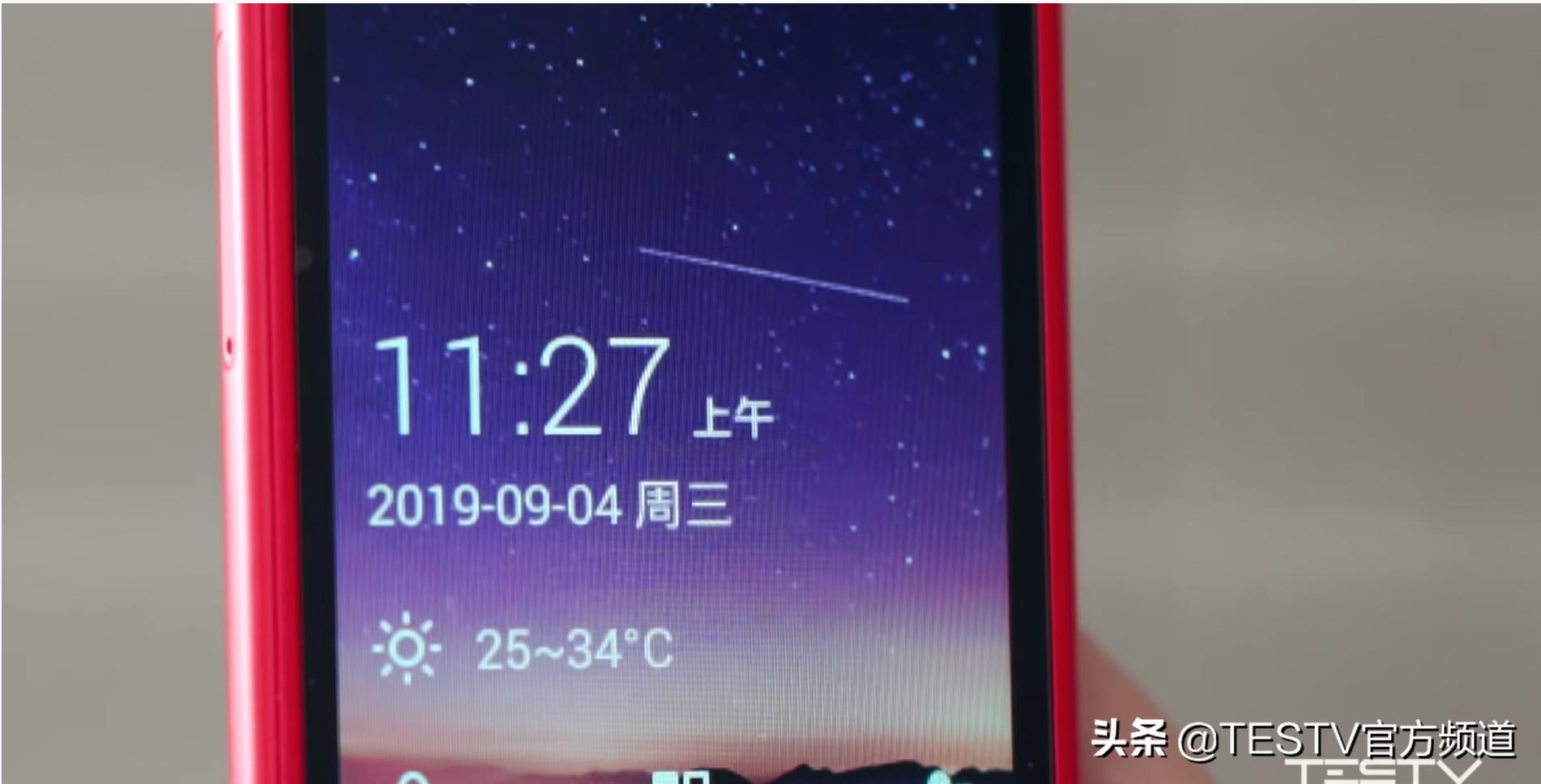 值不值得买评测,值不值得入手第二台手机