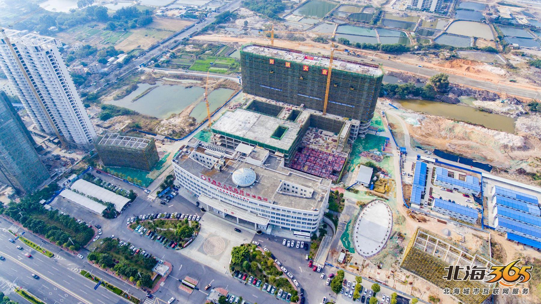 北海站旁边的房子值得买吗,北海的新楼盘值不值得买