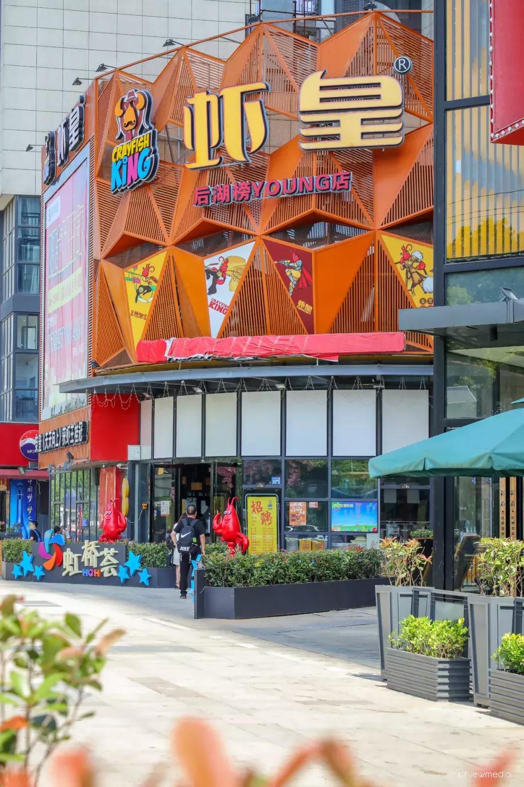 是我小瞧你了图片,是我小瞧你了换句话怎么说