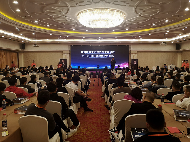 徽银集团董事长胡华清,徽银集团胡华清