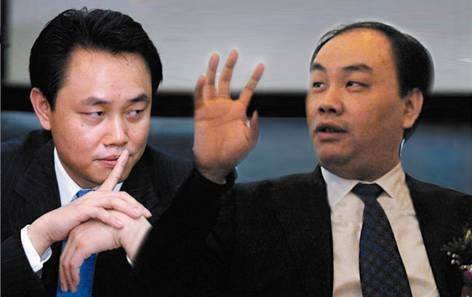 服刑近12年，昔日首富黄光裕终于出狱，国美或在今晚公布消息